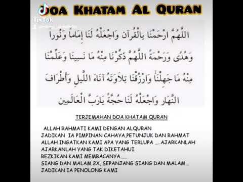 Detail Gambar Doa Khatam Al Quran Nomer 38