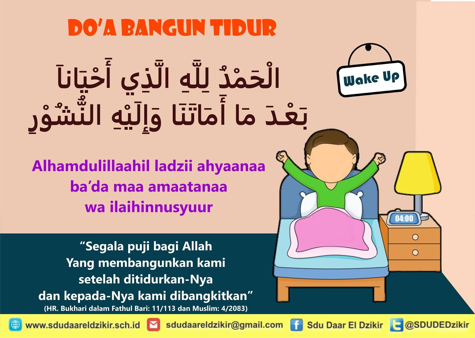 Detail Gambar Doa Mau Tidur Nomer 18