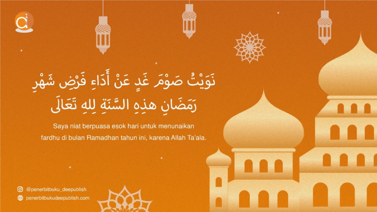 Detail Gambar Doa Niat Puasa Ramadhan Nomer 18