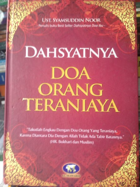 Detail Gambar Doa Orang Teraniaya Nomer 41