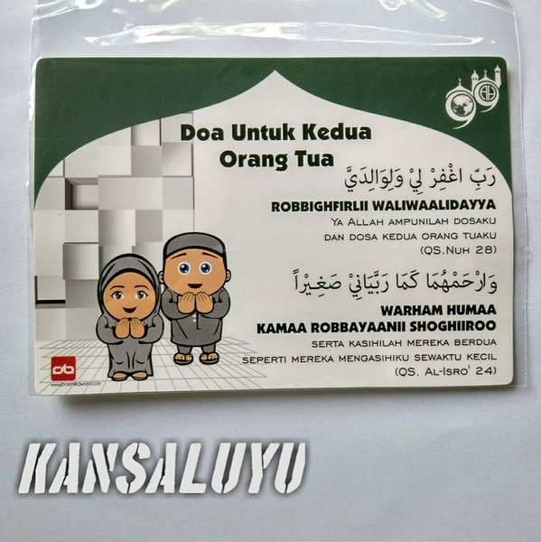 Detail Gambar Doa Orang Tua Nomer 13