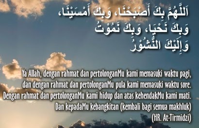 Detail Gambar Doa Pagi Hari Islam Nomer 11