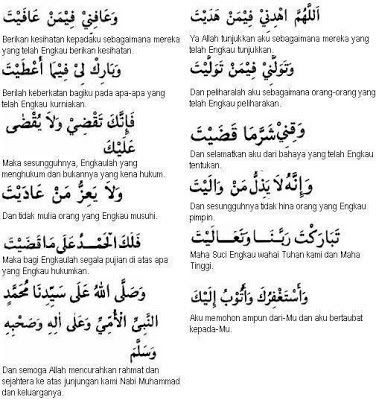 Detail Gambar Doa Qunut Nomer 36