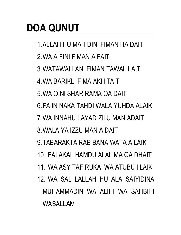 Detail Gambar Doa Qunut Nomer 7