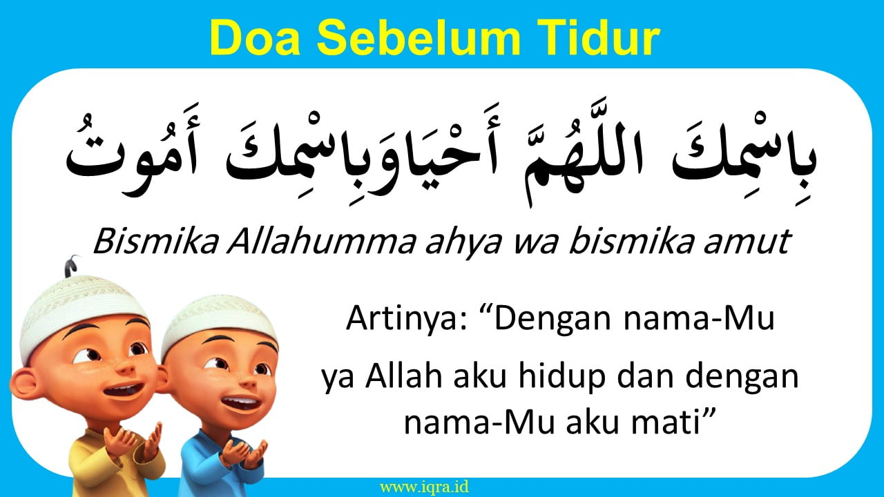 Detail Gambar Doa Sebelum Tidur Nomer 3