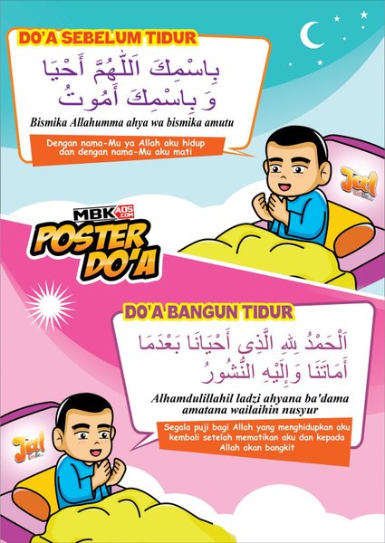 Detail Gambar Doa Sebelum Tidur Nomer 33