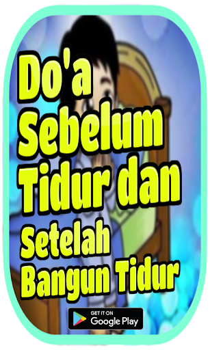 Detail Gambar Doa Sebelum Tidur Nomer 50