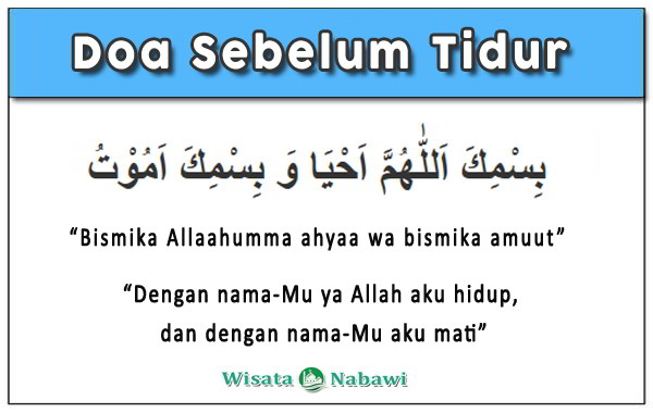 Detail Gambar Doa Sebelum Tidur Nomer 8