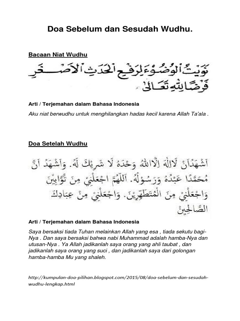 Detail Gambar Doa Sebelum Wudhu Nomer 26