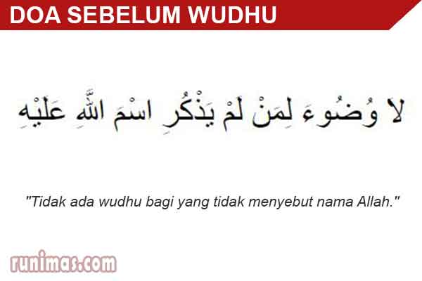 Detail Gambar Doa Sebelum Wudhu Nomer 28