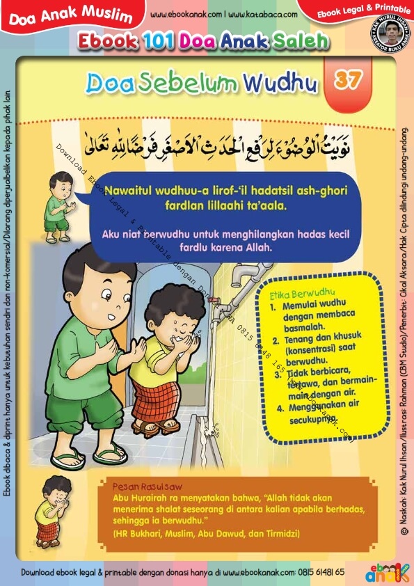 Detail Gambar Doa Sebelum Wudhu Nomer 36