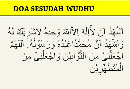 Detail Gambar Doa Sebelum Wudhu Nomer 51