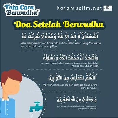 Detail Gambar Doa Sebelum Wudhu Nomer 53