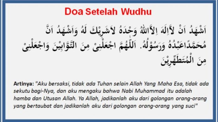 Detail Gambar Doa Sesudah Wudhu Nomer 3