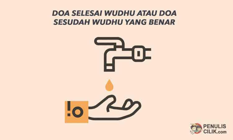 Detail Gambar Doa Sesudah Wudhu Nomer 37