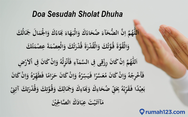 Detail Gambar Doa Sholat Dhuha Nomer 2