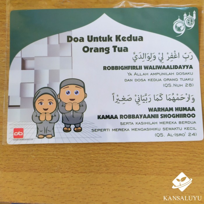 Gambar Doa Untuk Kedua Orang Tua - KibrisPDR