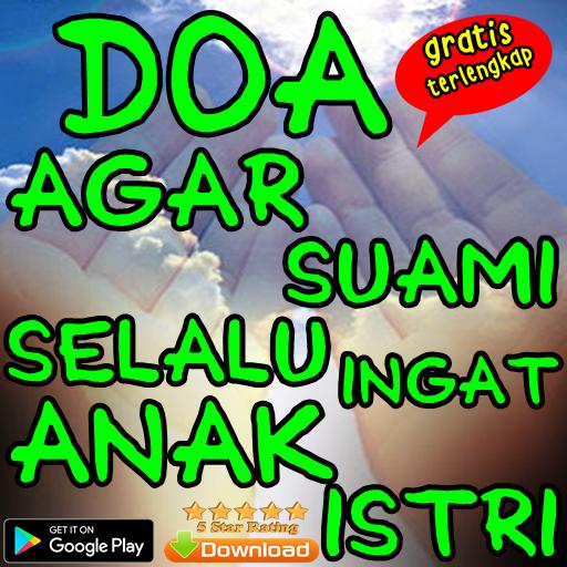 Detail Gambar Doa Untuk Suami Nomer 37