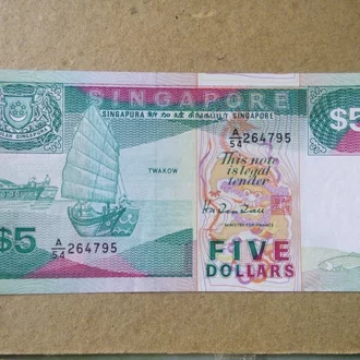 Detail Gambar Dolar Singapura Nomer 31