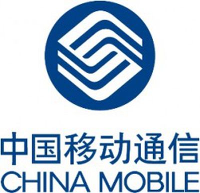 Detail Logo China Mobile Nomer 4