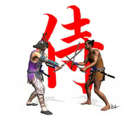 Detail Samurai Action Poses Nomer 18
