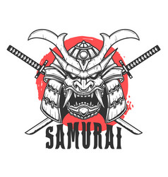 Detail Samurai Label Nomer 2