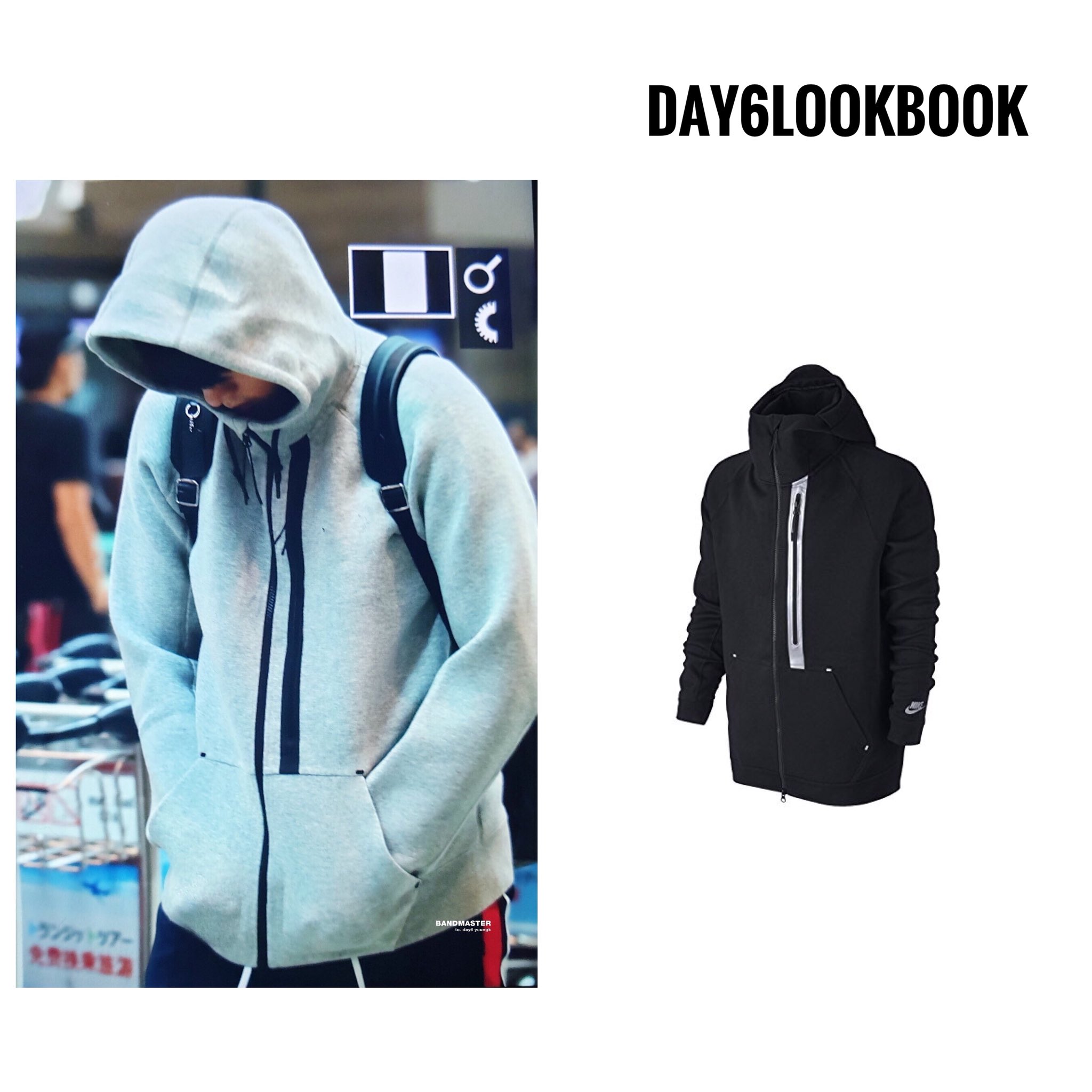 Detail Day6 Jacket Nomer 25