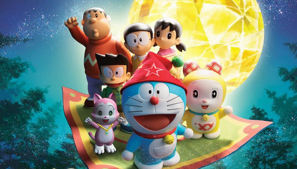 Detail Gambar Doraemon Asli Nomer 11