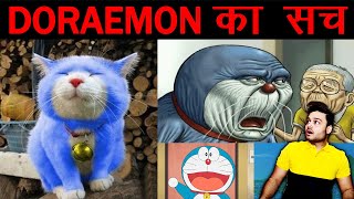 Detail Gambar Doraemon Asli Nomer 37