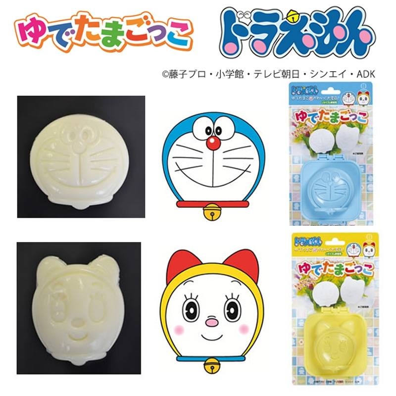 Detail Gambar Doraemon Dan Dorami Nomer 33