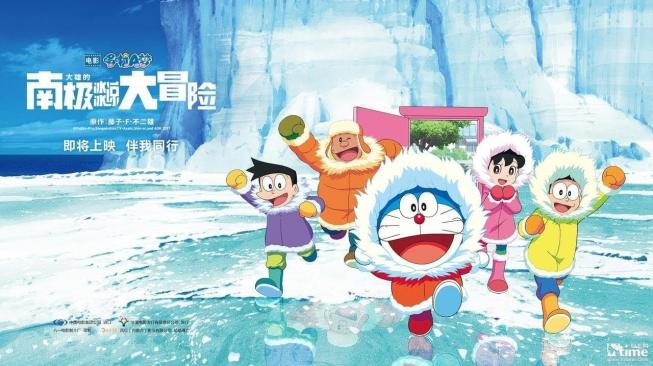 Detail Gambar Doraemon Dan Teman Temannya Nomer 17