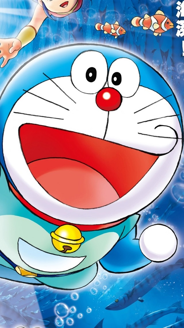 Detail Gambar Doraemon Full Nomer 20