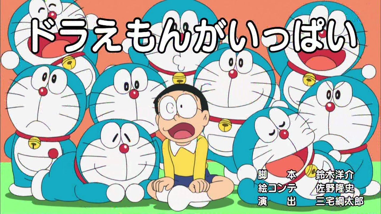 Detail Gambar Doraemon Full Nomer 7