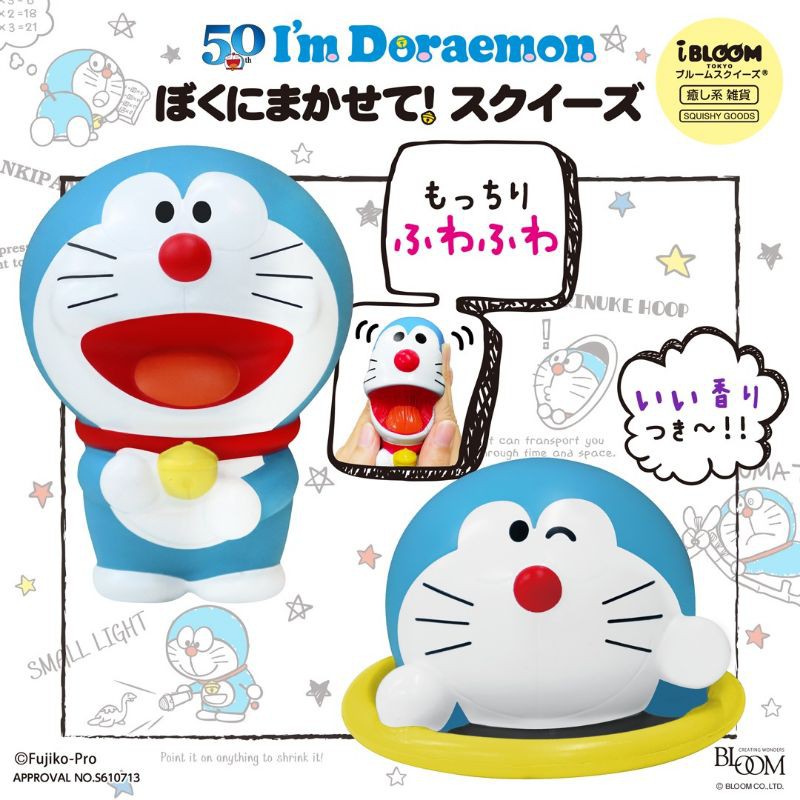 Gambar Doraemon Gambar Squishy Ibloom - KibrisPDR