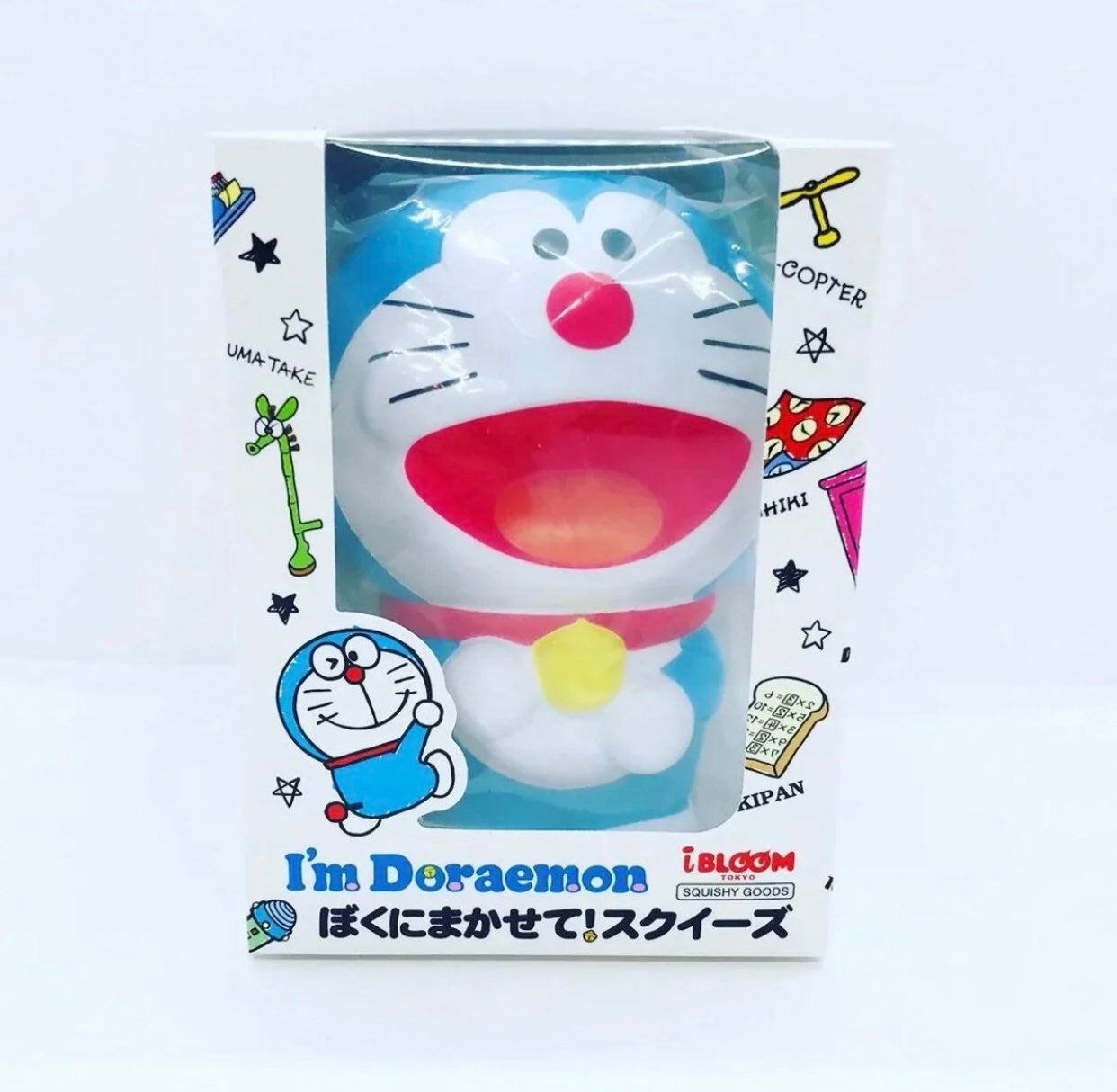 Detail Gambar Doraemon Gambar Squishy Ibloom Nomer 15