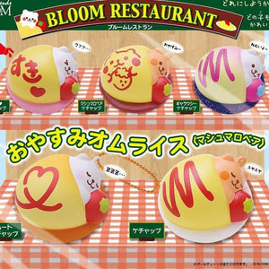 Detail Gambar Doraemon Gambar Squishy Ibloom Nomer 17