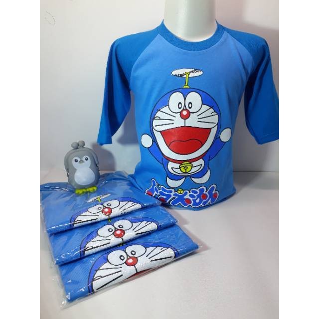 Detail Gambar Doraemon Gaul Nomer 28