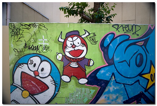 Detail Gambar Doraemon Grafiti Nomer 41