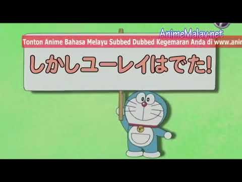 Detail Gambar Doraemon Hantu Nomer 42