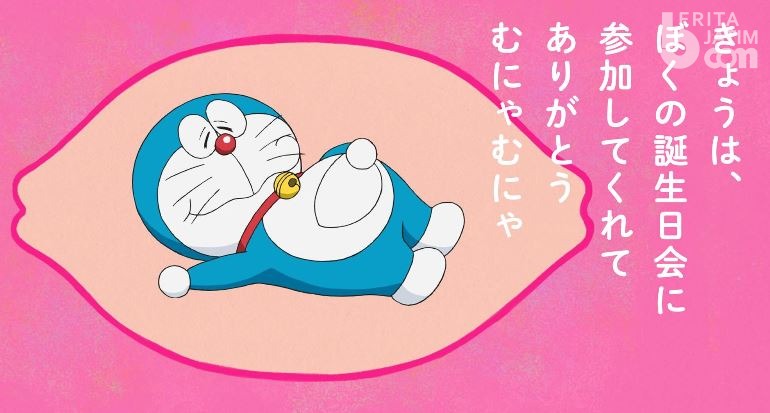 Detail Gambar Doraemon Kecil Banyak Nomer 45