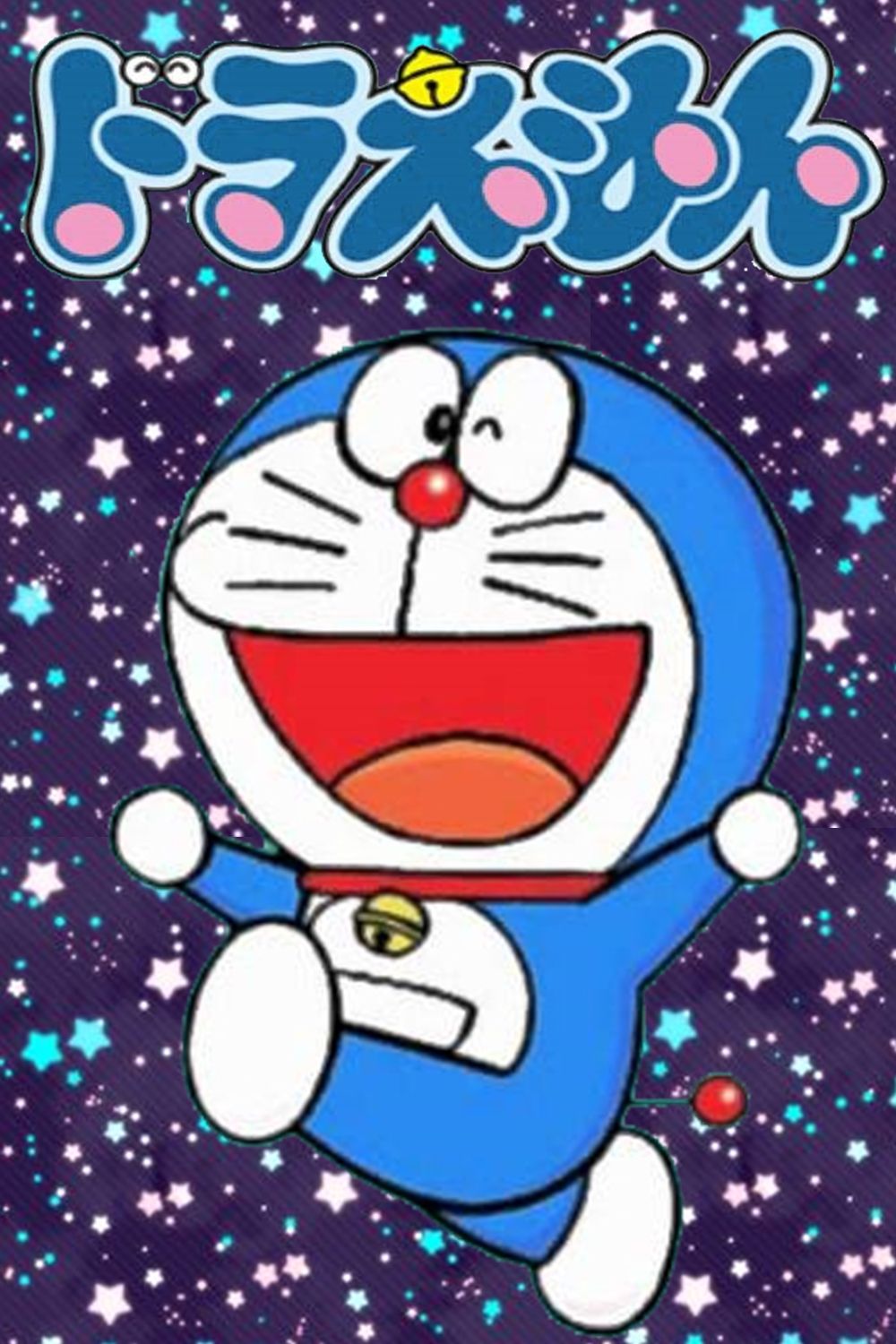 Detail Gambar Doraemon Keren Zombie Nomer 36