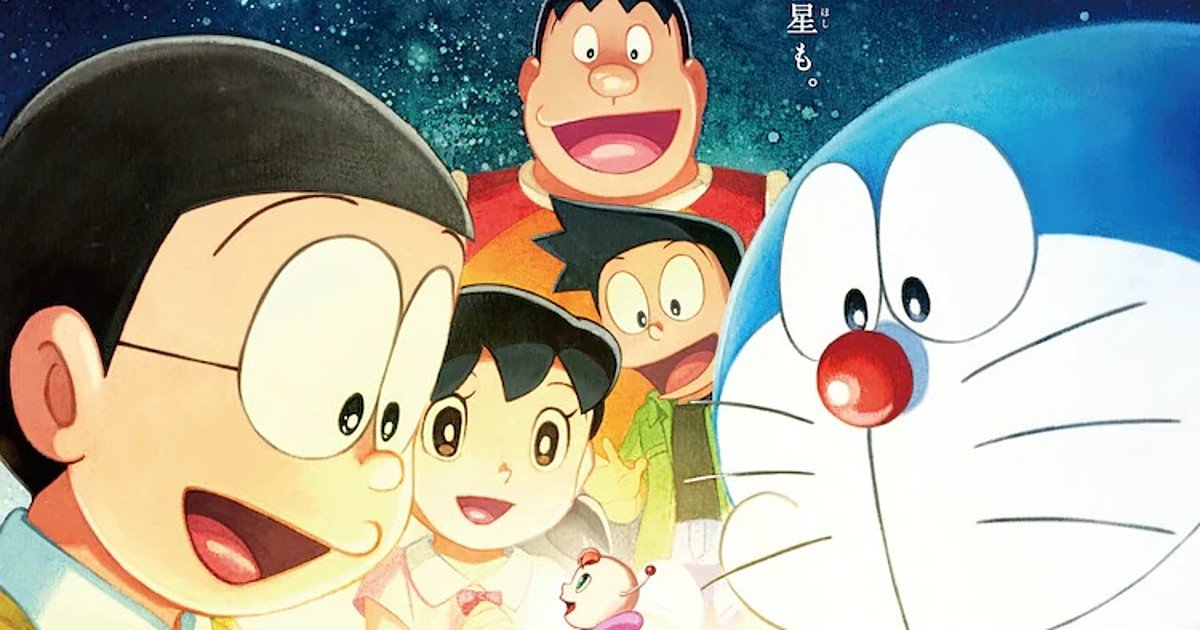 Detail Gambar Doraemon Nobita Nomer 35