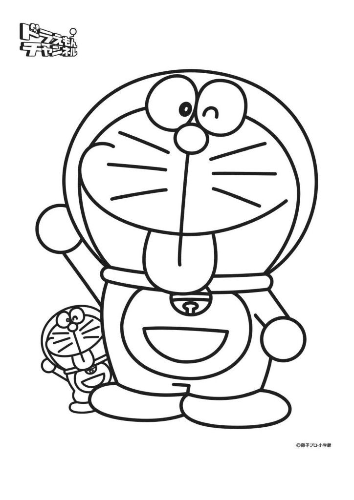 Detail Gambar Doraemon Simple Nomer 21