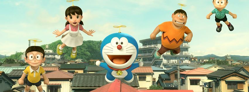 Detail Gambar Doraemon Stand By Me Nomer 51