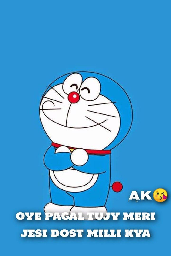 Detail Gambar Doraemon Tulisan Kawaii Lolipop07 Nomer 4