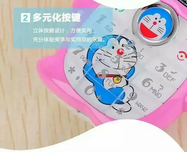 Detail Gambar Doraemon Yang Cantik Nomer 46