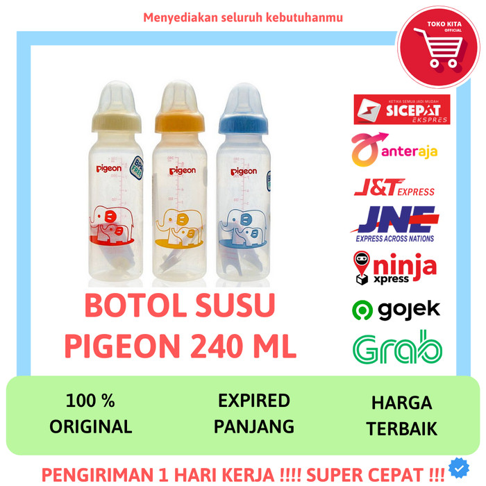 Detail Gambar Dot Pigeon Nomer 53