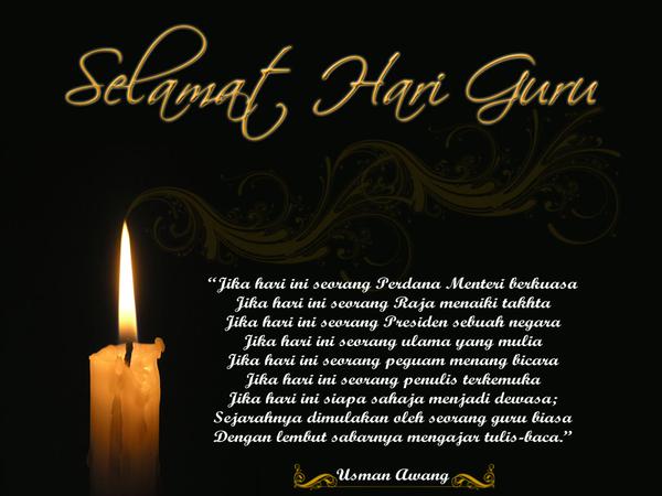 Detail Gambar Dp Bbm Hari Guru Nomer 21