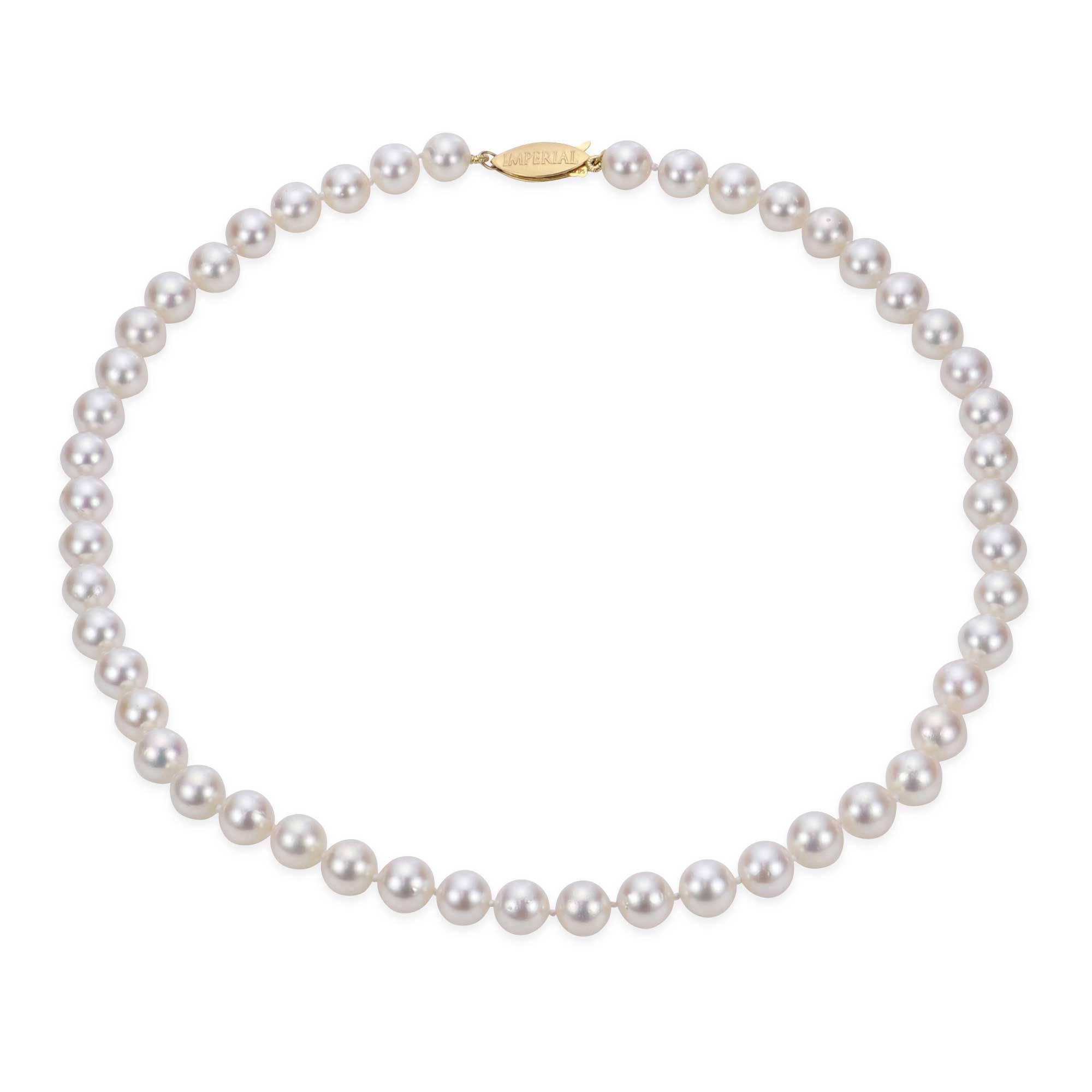 Detail Mikimoto Perlenkette Nomer 20