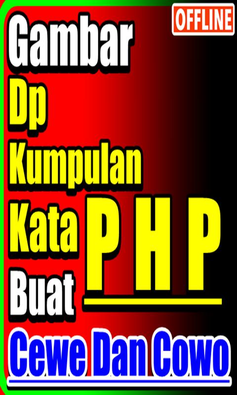 Gambar Dp Di Php - KibrisPDR
